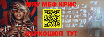 гидропоника Конаково