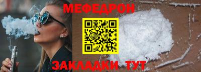 гидропоника Конаково