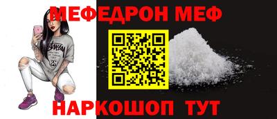 ПСИЛОЦИБИНОВЫЕ ГРИБЫ Комсомольск-на-Амуре