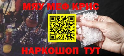 гидропоника Конаково