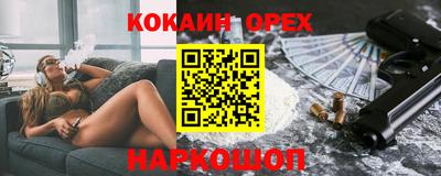MESCALINE Коммунар