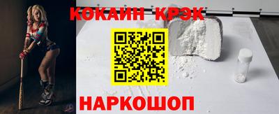 гидропоника Конаково