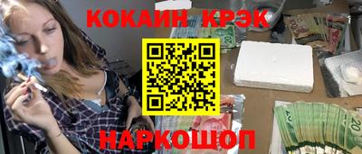 гидропоника Конаково