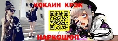 ПСИЛОЦИБИНОВЫЕ ГРИБЫ Комсомольск-на-Амуре