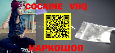 MESCALINE Коммунар
