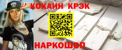 MESCALINE Коммунар
