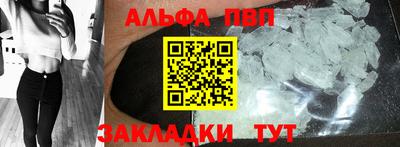 ПСИЛОЦИБИНОВЫЕ ГРИБЫ Комсомольск-на-Амуре