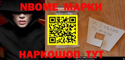 гидропоника Конаково