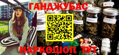 MESCALINE Коммунар