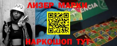 гидропоника Конаково