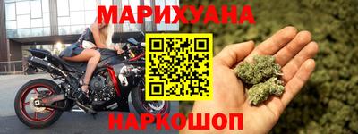 MESCALINE Коммунар