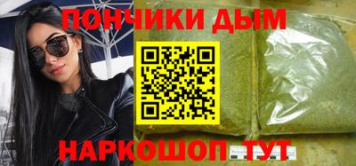 ПСИЛОЦИБИНОВЫЕ ГРИБЫ Комсомольск-на-Амуре