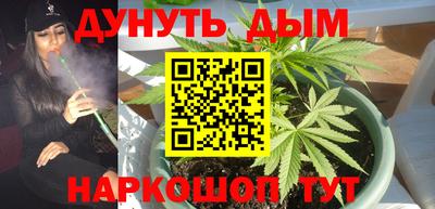 гидропоника Конаково