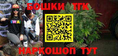 MESCALINE Коммунар