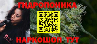 ПСИЛОЦИБИНОВЫЕ ГРИБЫ Комсомольск-на-Амуре