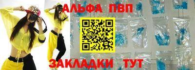 гидропоника Конаково