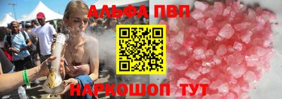 гидропоника Конаково