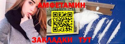 ПСИЛОЦИБИНОВЫЕ ГРИБЫ Комсомольск-на-Амуре