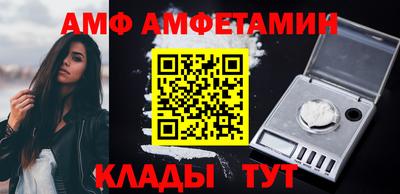 гидропоника Конаково