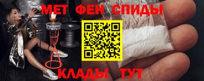 ПСИЛОЦИБИНОВЫЕ ГРИБЫ Комсомольск-на-Амуре