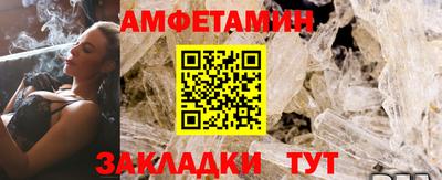 MESCALINE Коммунар