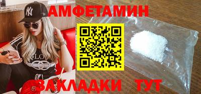 MESCALINE Коммунар