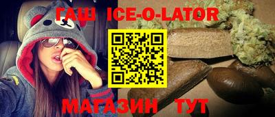 гидропоника Конаково