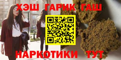 гидропоника Конаково
