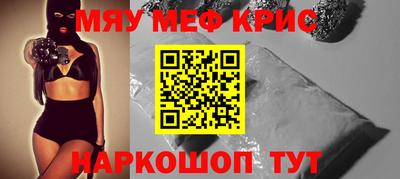 ПСИЛОЦИБИНОВЫЕ ГРИБЫ Комсомольск-на-Амуре