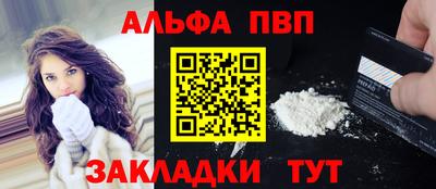 гидропоника Конаково
