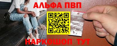гидропоника Конаково